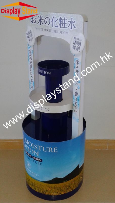 Cylinder-shaped Floor Stand for Cosmetics , 3-shelf Paper Cardboard , Cosmetic Display Stand